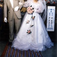小無知