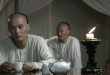 大國(guó)手之秦淮風(fēng)月