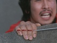 兇暴的男人