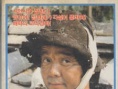 乞讨者之歌