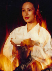 火之女