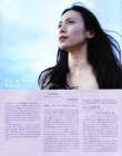 甜蜜小謊言