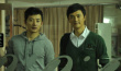 早安我的愛
