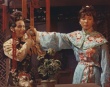 潘金蓮