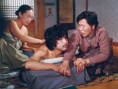 低處見面