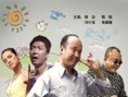 鈞瓷蛤蟆硯