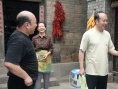 鈞瓷蛤蟆硯
