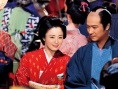 武士的家用帐