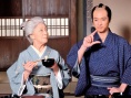 武士的家用帐
