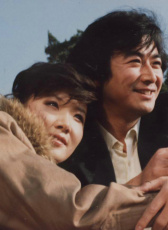情婦