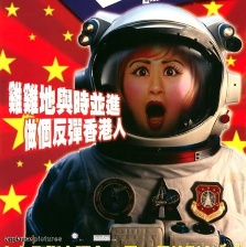 金雞2