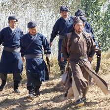 晁蓋