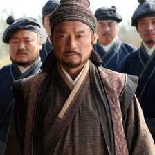 晁蓋