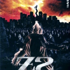 斑馬人2：斑馬城的反攻