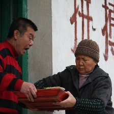 派飯