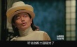 囧娃丑态百出high翻天 盘点电影中的愁苦角色