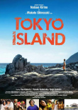 東京島