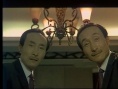 替身传奇乐翻天