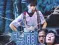 过云雨