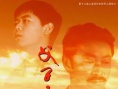 父子返鄉(xiāng)