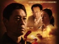 紅土地畫(huà)