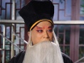 鎖麟囊