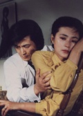 讓我無法憎恨的你