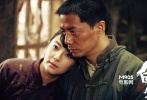 ???說(shuō)《白鹿原》中的人物陷入了血迷宮一點(diǎn)也不為過(guò)，矛盾在用鮮血補(bǔ)償后又陷入到了更深的矛盾中，幾十年，幾代人的恩怨環(huán)環(huán)相套，一切都因?yàn)橐粋€(gè)叫田小娥的女人。田小娥太苦了，一開(kāi)始就被父母出售給年齡夠得上給她做爺爺?shù)墓e人，然而她天性就不是個(gè)安份的女人，一種生命的本能使她去“勾引”黑娃，并從此開(kāi)始了她人生的災(zāi)難歷程。</br>???<strong>劇情簡(jiǎn)介：</strong>白鹿原住著白、鹿兩姓人家，白嘉軒（張豐毅 飾）是族長(zhǎng)。長(zhǎng)工鹿三（劉威 飾）的兒子黑娃（段宏奕 飾）帶回一個(gè)叫田小娥（張雨綺 飾）的女人，要與其拜堂成親，被掌管祠堂的白嘉軒拒絕。黑娃和田小娥參加農(nóng)會(huì)并率眾怒砸祠堂。革命失敗后黑娃逃出白鹿原，田小娥求鄉(xiāng)約鹿子霖（吳剛 飾）容饒黑娃，被鹿子霖逼奸，又在其誘使下勾引了白嘉軒的兒子白孝文（成泰燊 飾）。