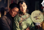 ???說(shuō)《白鹿原》中的人物陷入了血迷宮一點(diǎn)也不為過(guò)，矛盾在用鮮血補(bǔ)償后又陷入到了更深的矛盾中，幾十年，幾代人的恩怨環(huán)環(huán)相套，一切都因?yàn)橐粋€(gè)叫田小娥的女人。田小娥太苦了，一開(kāi)始就被父母出售給年齡夠得上給她做爺爺?shù)墓e人，然而她天性就不是個(gè)安份的女人，一種生命的本能使她去“勾引”黑娃，并從此開(kāi)始了她人生的災(zāi)難歷程。</br>???<strong>劇情簡(jiǎn)介：</strong>白鹿原住著白、鹿兩姓人家，白嘉軒（張豐毅 飾）是族長(zhǎng)。長(zhǎng)工鹿三（劉威 飾）的兒子黑娃（段宏奕 飾）帶回一個(gè)叫田小娥（張雨綺 飾）的女人，要與其拜堂成親，被掌管祠堂的白嘉軒拒絕。黑娃和田小娥參加農(nóng)會(huì)并率眾怒砸祠堂。革命失敗后黑娃逃出白鹿原，田小娥求鄉(xiāng)約鹿子霖（吳剛 飾）容饒黑娃，被鹿子霖逼奸，又在其誘使下勾引了白嘉軒的兒子白孝文（成泰燊 飾）。
