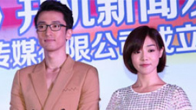 邓家佳、王传君变身欢喜冤家 野蛮男友初现银幕