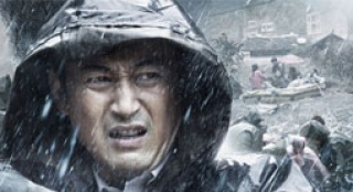 《雨中的樹》發(fā)布海報 王志飛現(xiàn)抗洪搶險感人場面