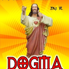 怒犯天條