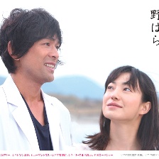 常開野薔薇