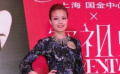 容祖兒自嘲沒有語言天賦 自稱有生之年會(huì)效忠英皇