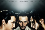 國際版海報，劉燁、吳彥祖、張震“三王”霸氣外露，特別是“齊王”韓信目光堅定、面容果決的“藏”在劉邦與項羽的身后，三足鼎立之勢呼之欲出。