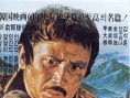 雨季