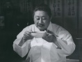 族譜