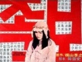 族譜