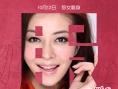 男人如衣服