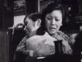 日出之家