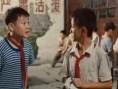 我爱北京天安门