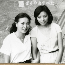 山中傳奇