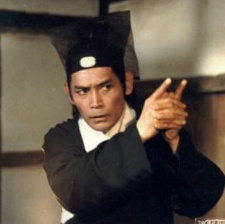 山中傳奇