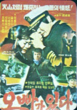 有哥哥在