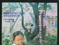 骤雨忽至