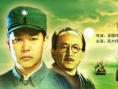 谭老板