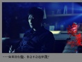 詭愛(ài)