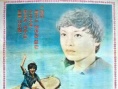 波光中的母亲