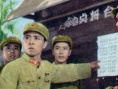 带兵的人