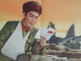 青春紅似火